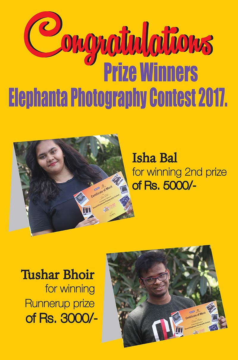 2017-18 wining for Elephanta Photography Contest